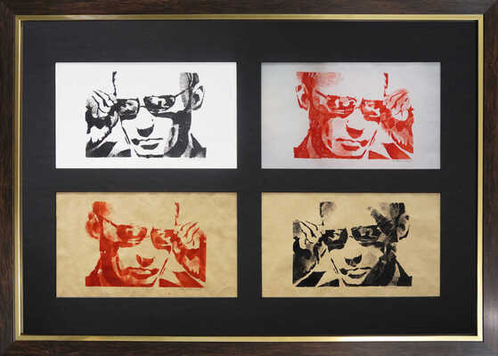 Беляев-Гинтовт Алексей Юрьевич. Четыре портрета В.В. Путина